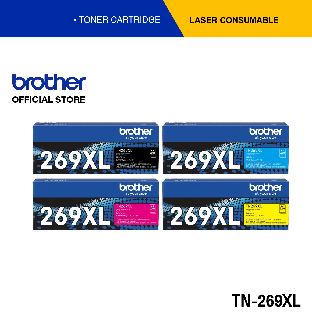 Brother TN-269XLBK,C,M,Y ตลับผงหมึก (โทนเนอร์)