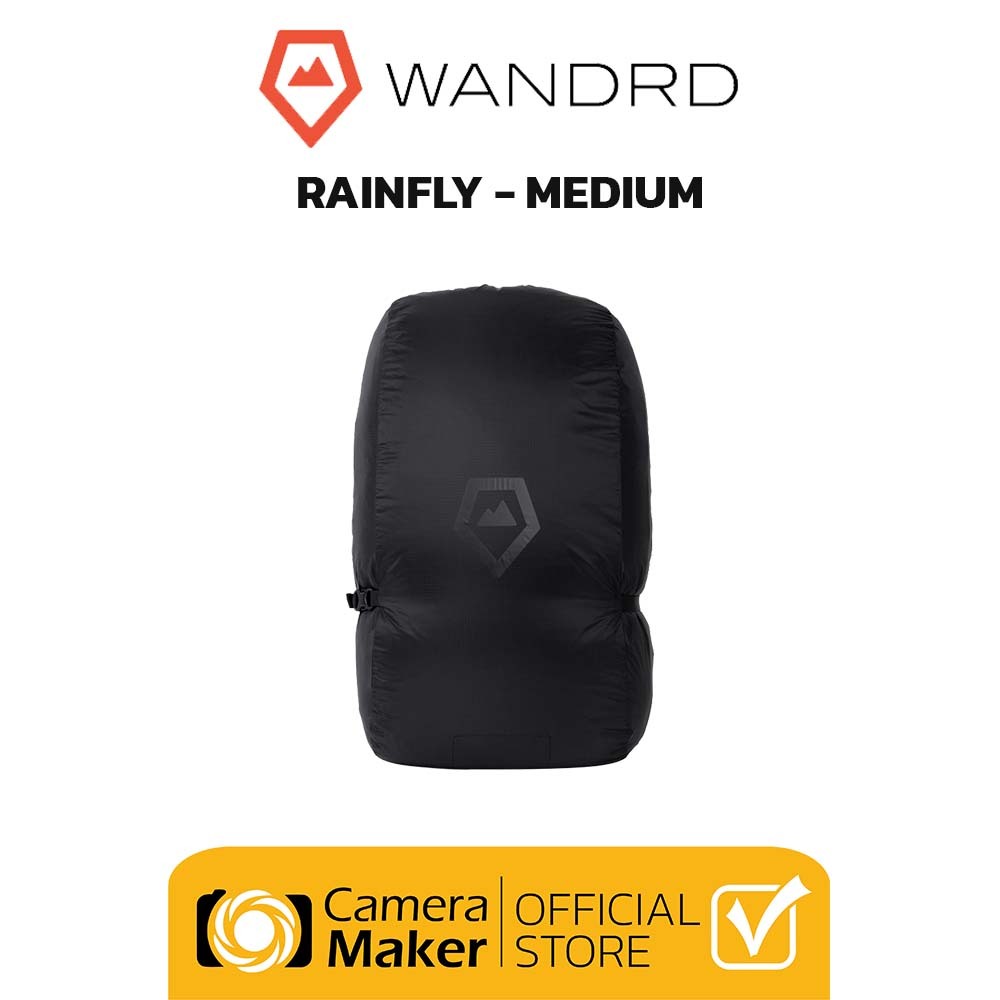 WANDRD ผ้าคลุมกระเป๋า RAINFLY - MEDIUM ผ้าคลุมกันฝน (ตัวแทนจำหน่ายอย่างเป็นทางการ)