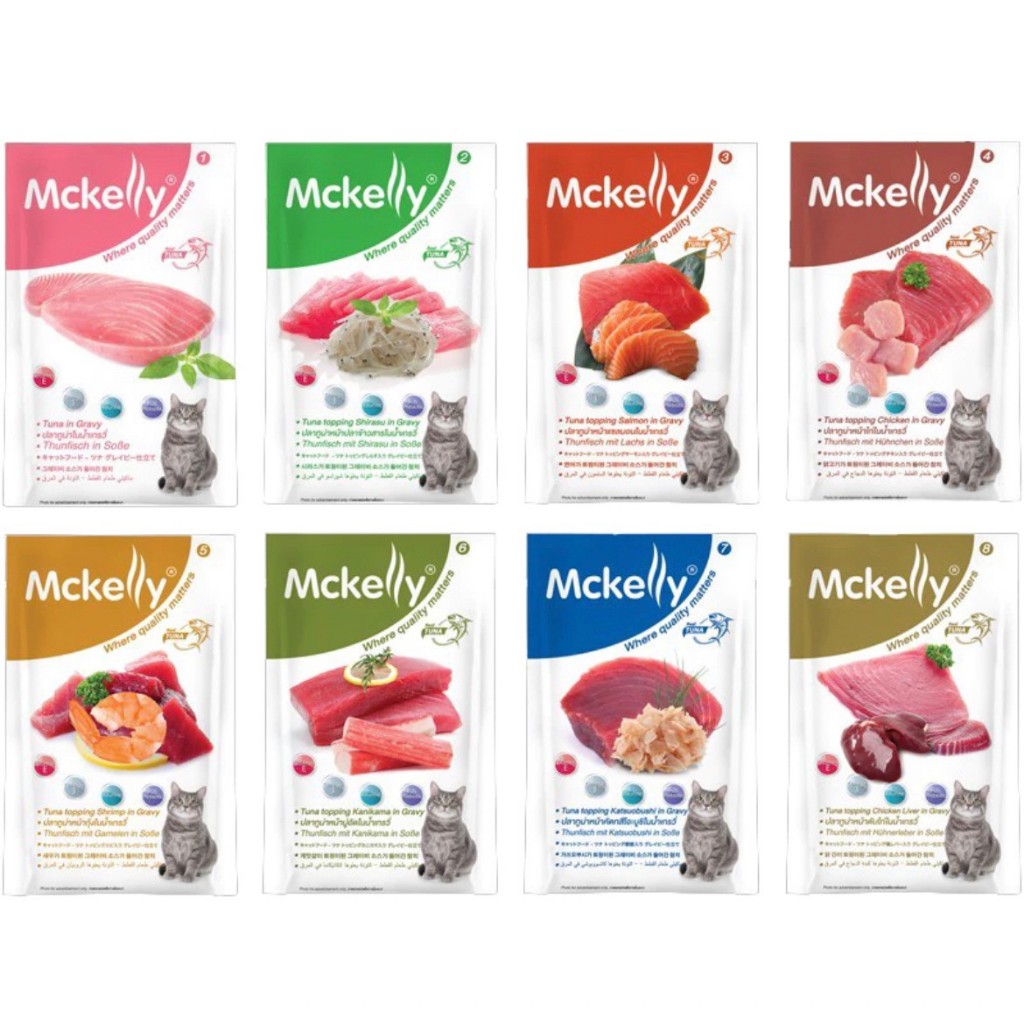 อาหารแมวเปียกในน้ำเกรวี่ Mckelly 70g 12 ซอง