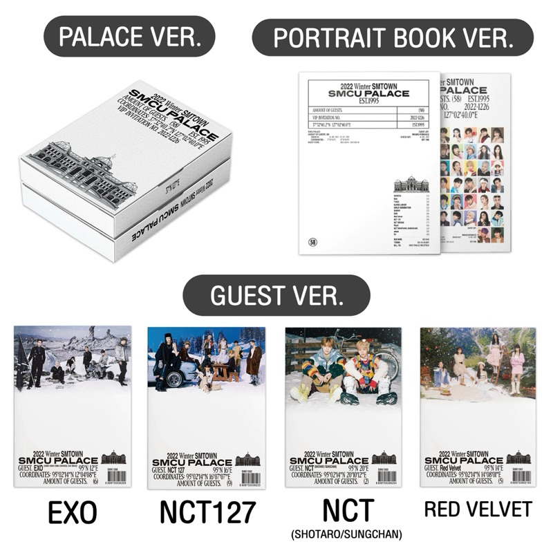 (พร้อมส่ง✨) SMTOWN - 2022 Winter SMTOWN : SMCU PALACE