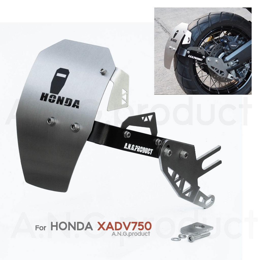 กันดีด X-ADV750 Honda กันดีดสแตนเลสแท้ A.N.G.product