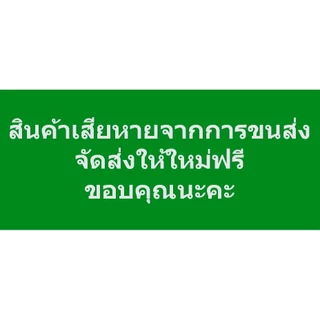 ปลาแดงแดดเดียว คละไซค์ 1 กิโลกรัม