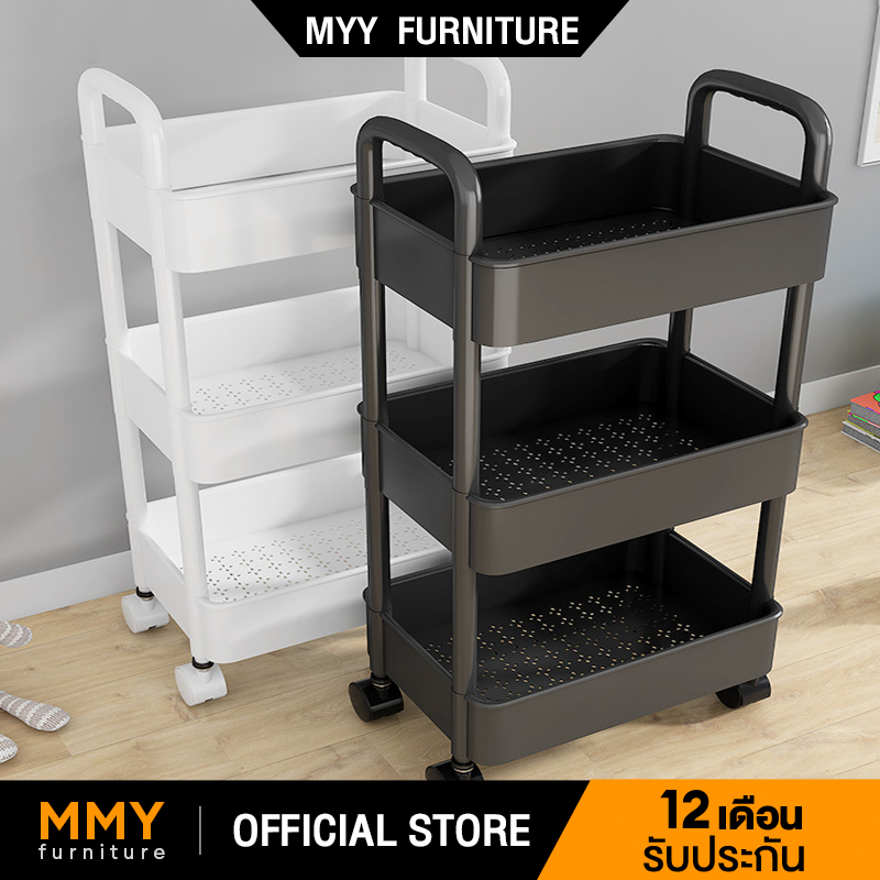 MMY3ชั้น ชั้นวางของรถเข็นพลาสติก พร้อมล้อเลื่อน+ที่จับ รถเข็นเก็บของ เคลื่อนย้ายสะดวก