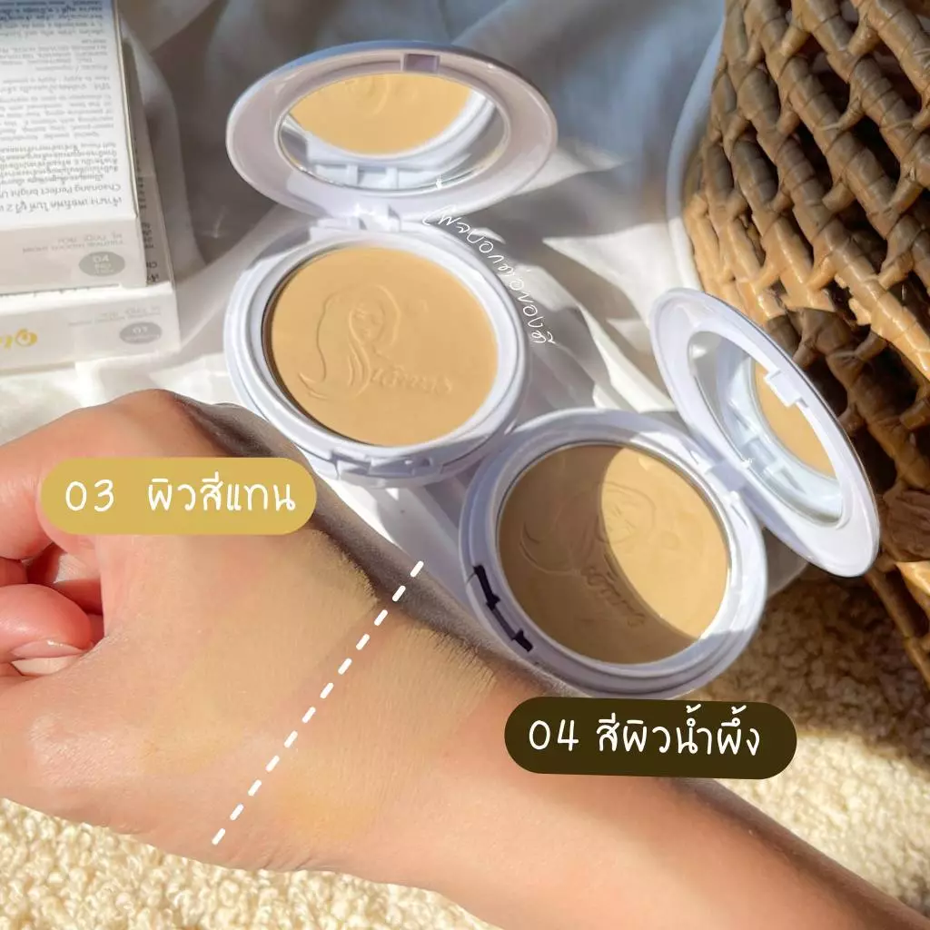 แป้งเจ้านาง 10ก. (แพคเกจใหม่) - Chaonang Perfect Bright UV 2-way Powder Foundation 10g. thumbnail 5