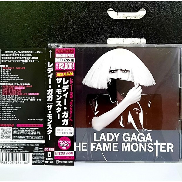 CD ซีดีเพลง Lady Gaga / The Fame monster                             -s14