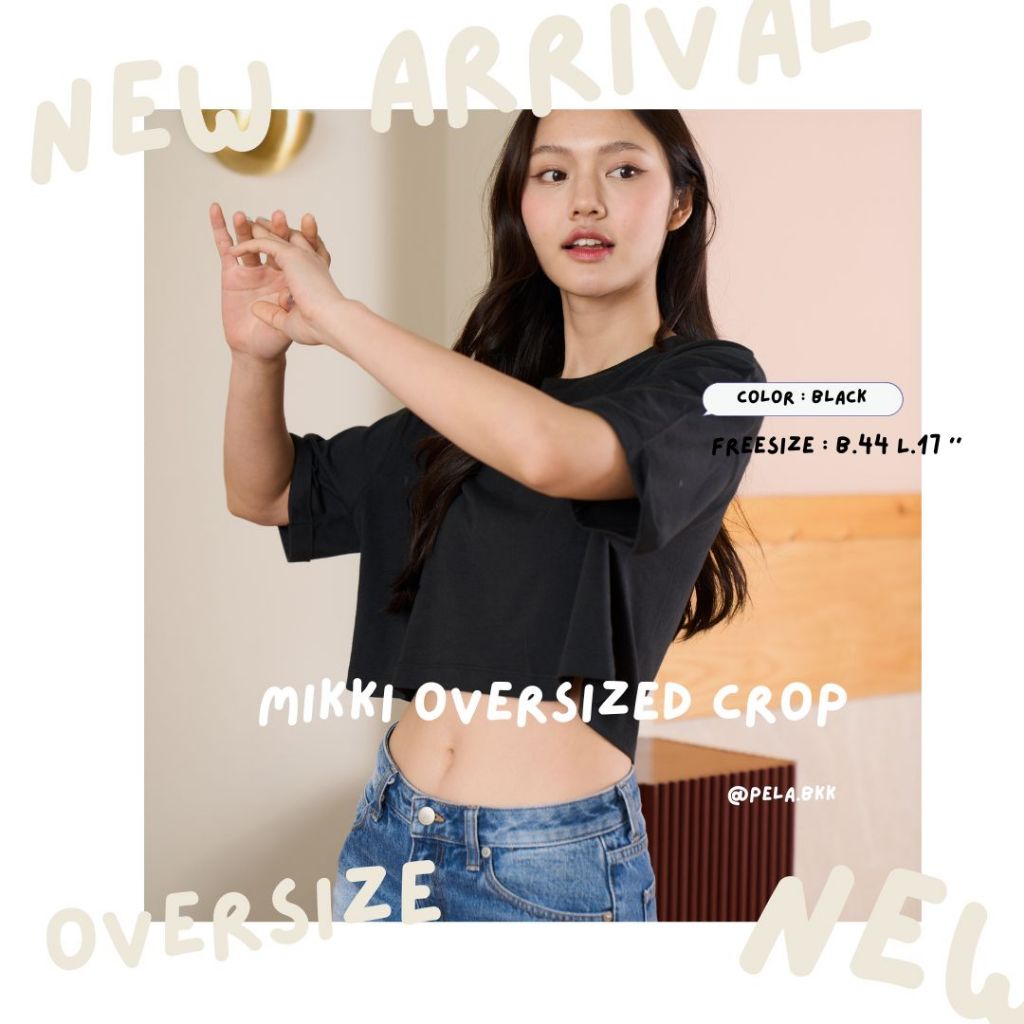 Pela.bkk mikki crop เสื้อครอปโอเวอร์ไซส์แขนสามส่วน