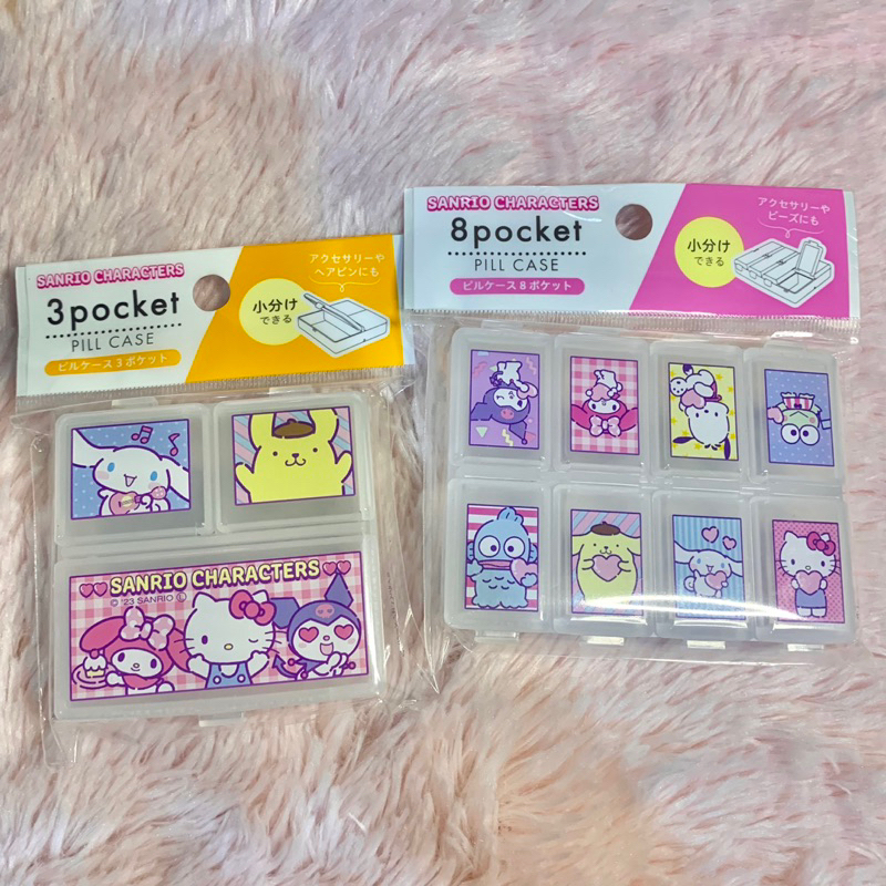 พร้อมส่ง กล่องใส่เครื่องประดับ ใส่ยาได้ ลายซานริโอ้ 3 ช่อง 8 ช่อง ลิขสิทธิ์เเท้ หิ้วจากญี่ปุ่น 🇯🇵