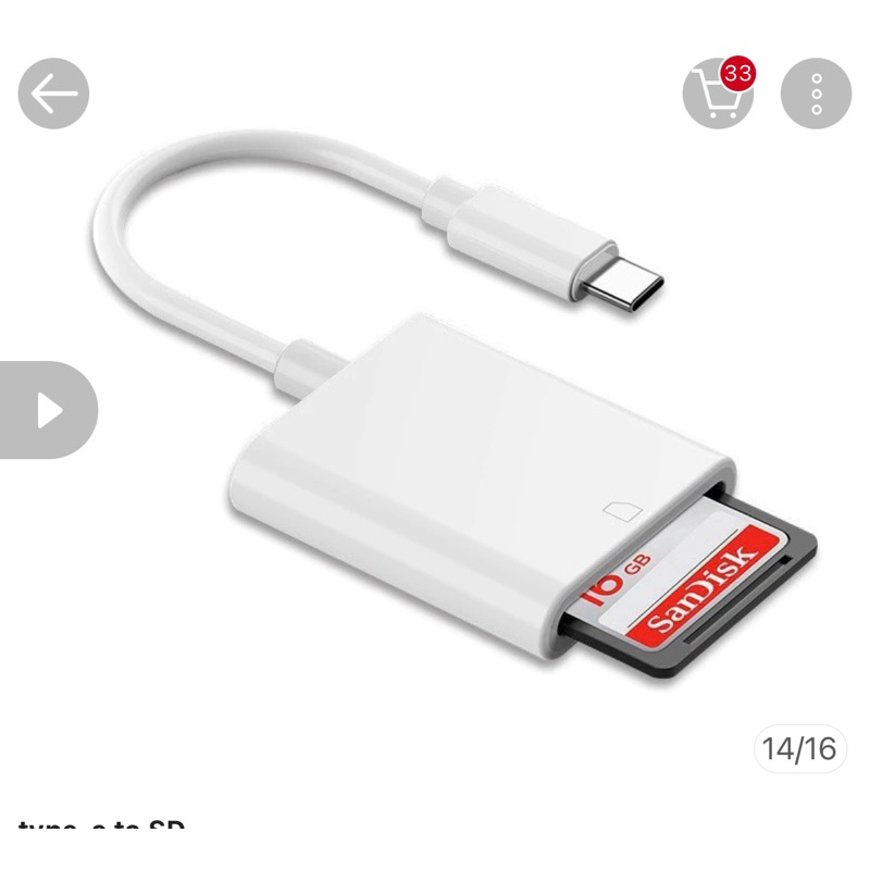 sd card reader type c อ่านการ์ดกล้องดิจิตอล