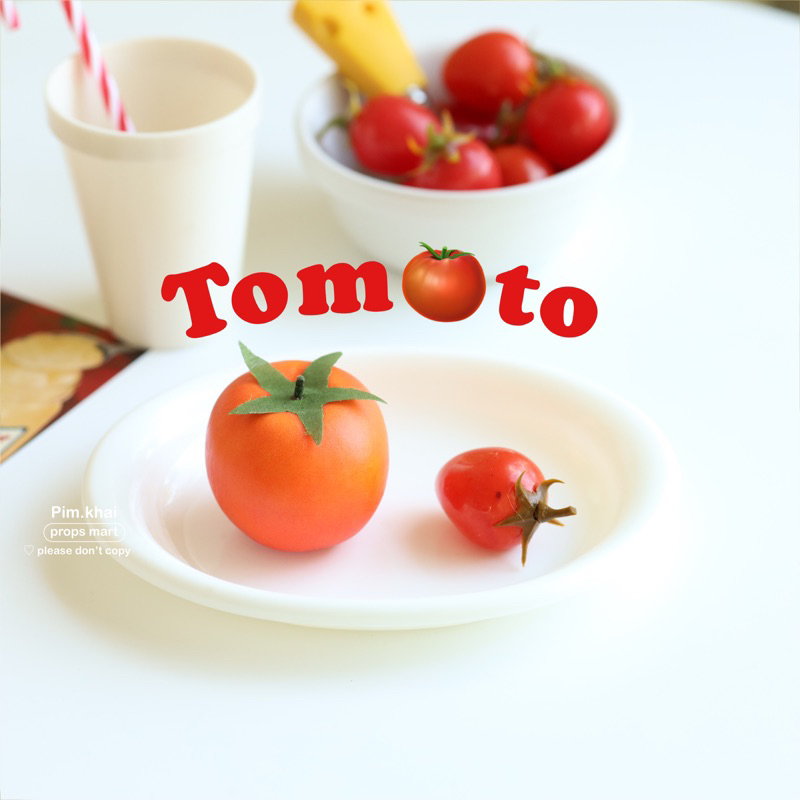 Tomato มะเขือเทศปลอม 🍅 | ผักปลอม