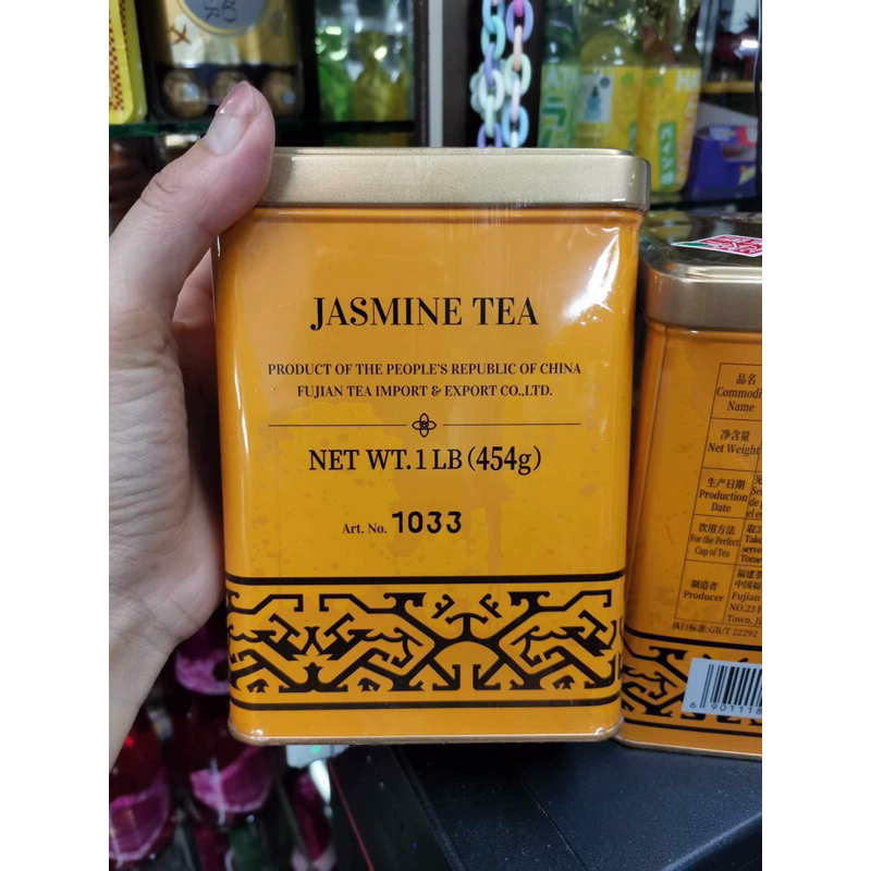 ชามะลิ Jasmin Tea ขนาด 454กรัม (ใหญ่) หอม  สินค้ามีพร้อมส่ง