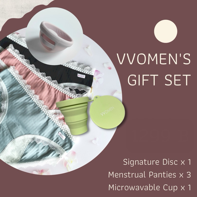 (รุ่น Signature) Gift Set - กิฟต์เซ็ต ถ้วยอนามัย และกางเกงในอนามัย รองรับประจำเดือน