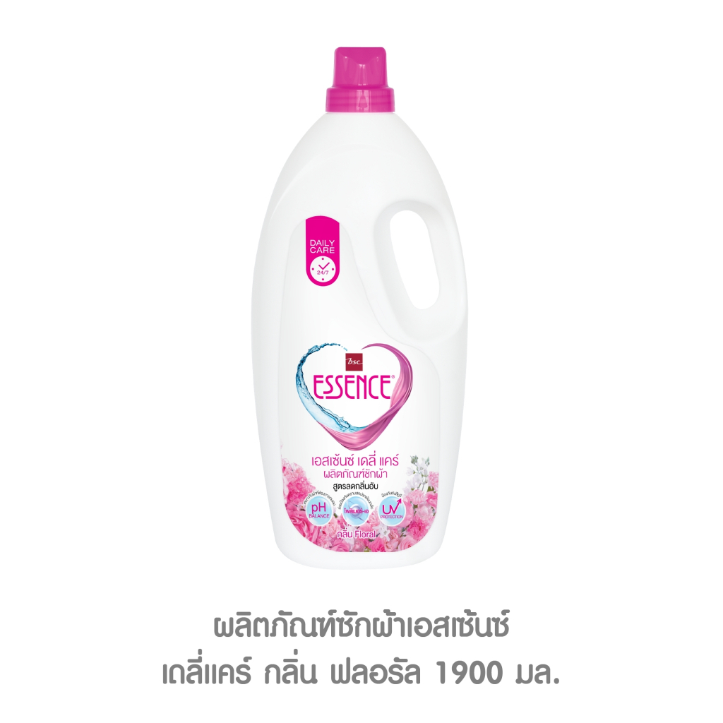 Essence เอสเซ้นซ์ เดลี่แคร์ ผลิตภัณฑ์ซักผ้า สูตรลดกลิ่นอับ กลิ่นฟลอรัล 1900 มล. (ยกลังบรรจุ 6 ขวด)