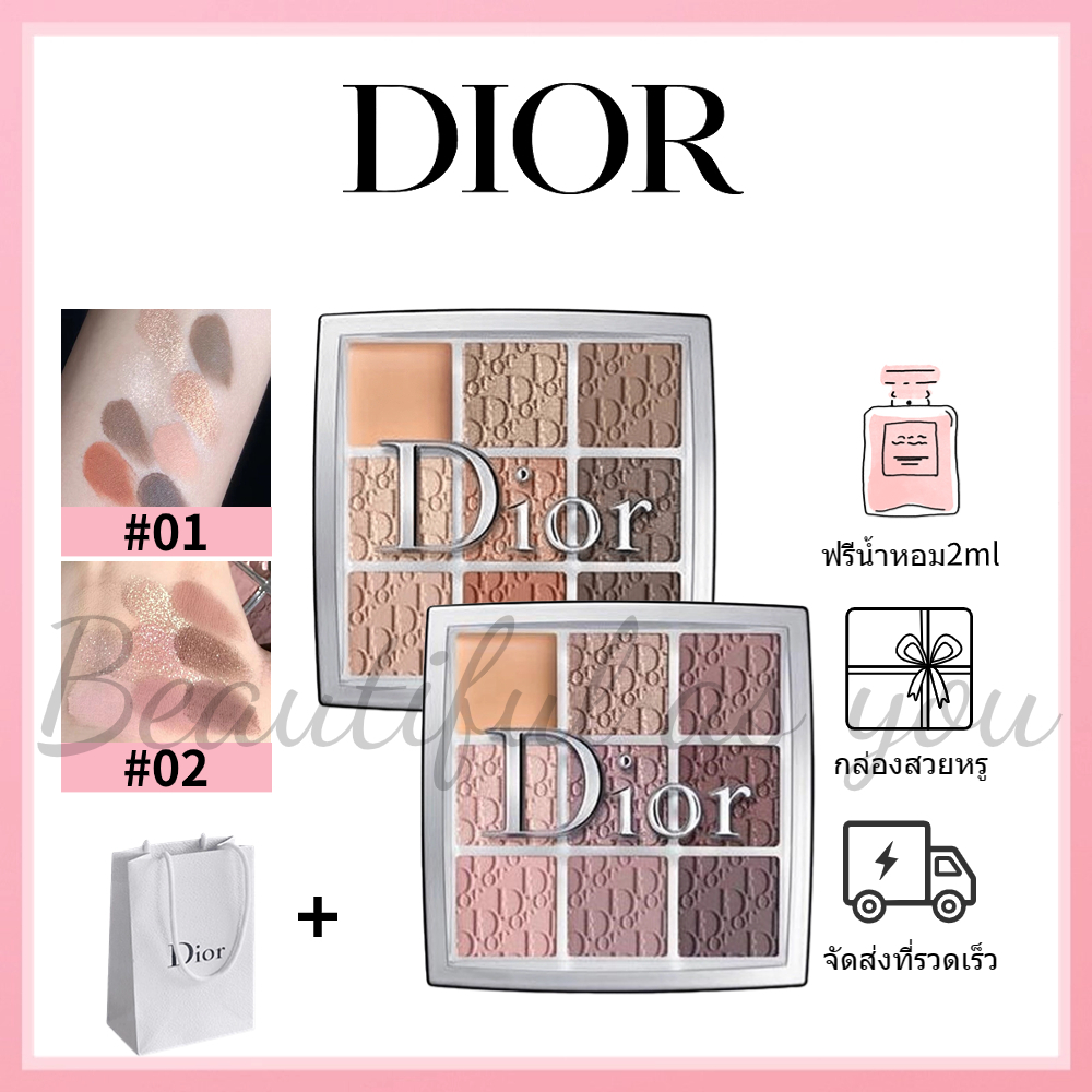 🎀ของแท้100%🎀 Dior Backstage Eyeshadow Palette #01 Warm #02 Cool