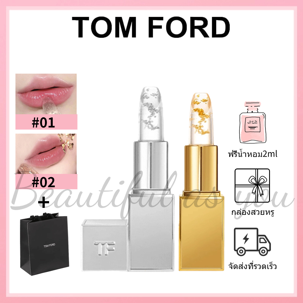 ของแท้100% TOM FORD BEAUTY TF Soleil Neige LIP BLUSH / BALM FROST #01 #02