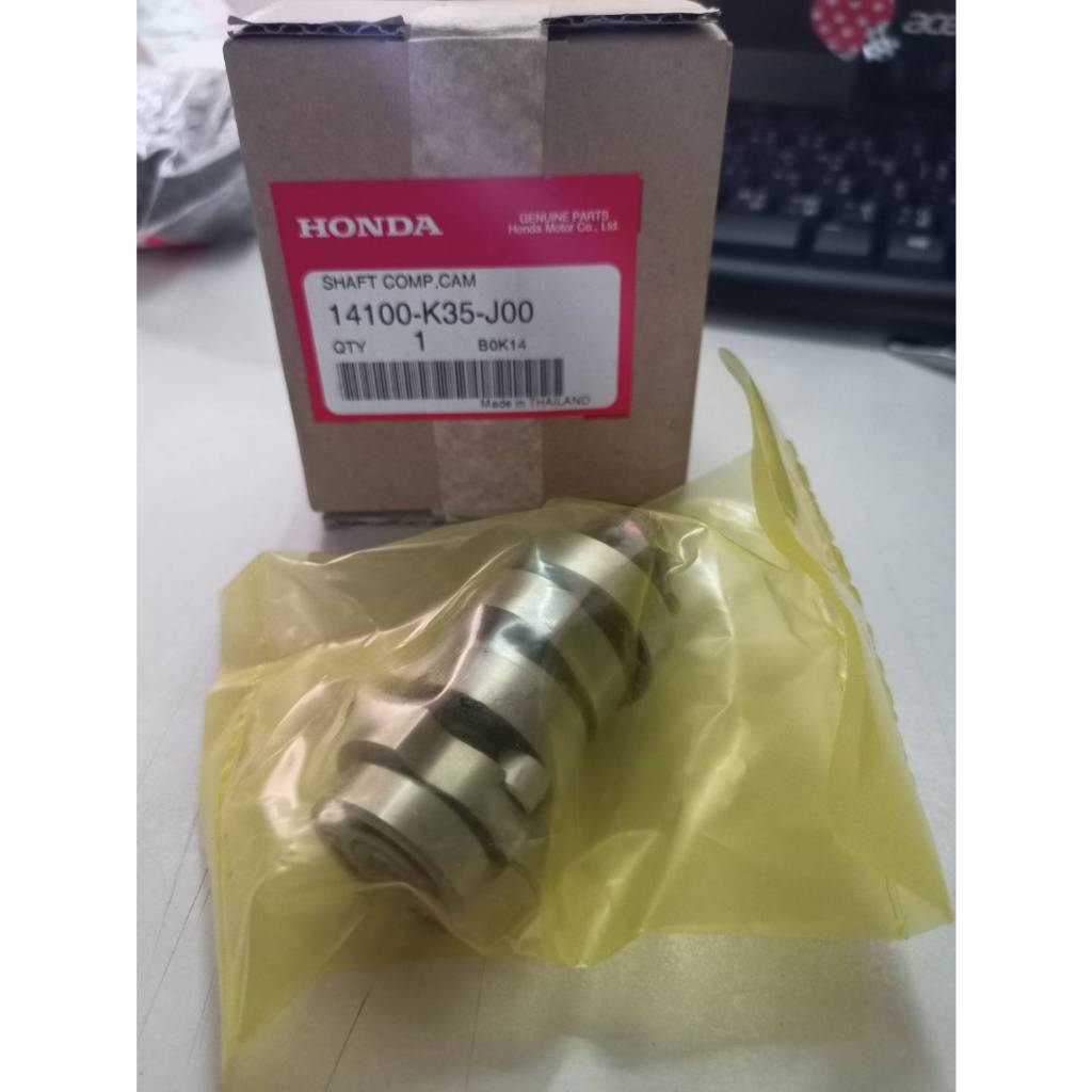 เพลาลูกเบี้ยว แคมเดิม Click125i ปี2014-2020 / PCX150 (2014-2016) แท้ศูนย์ฮอนด้า ราคา/1ชุด 14100-K35-