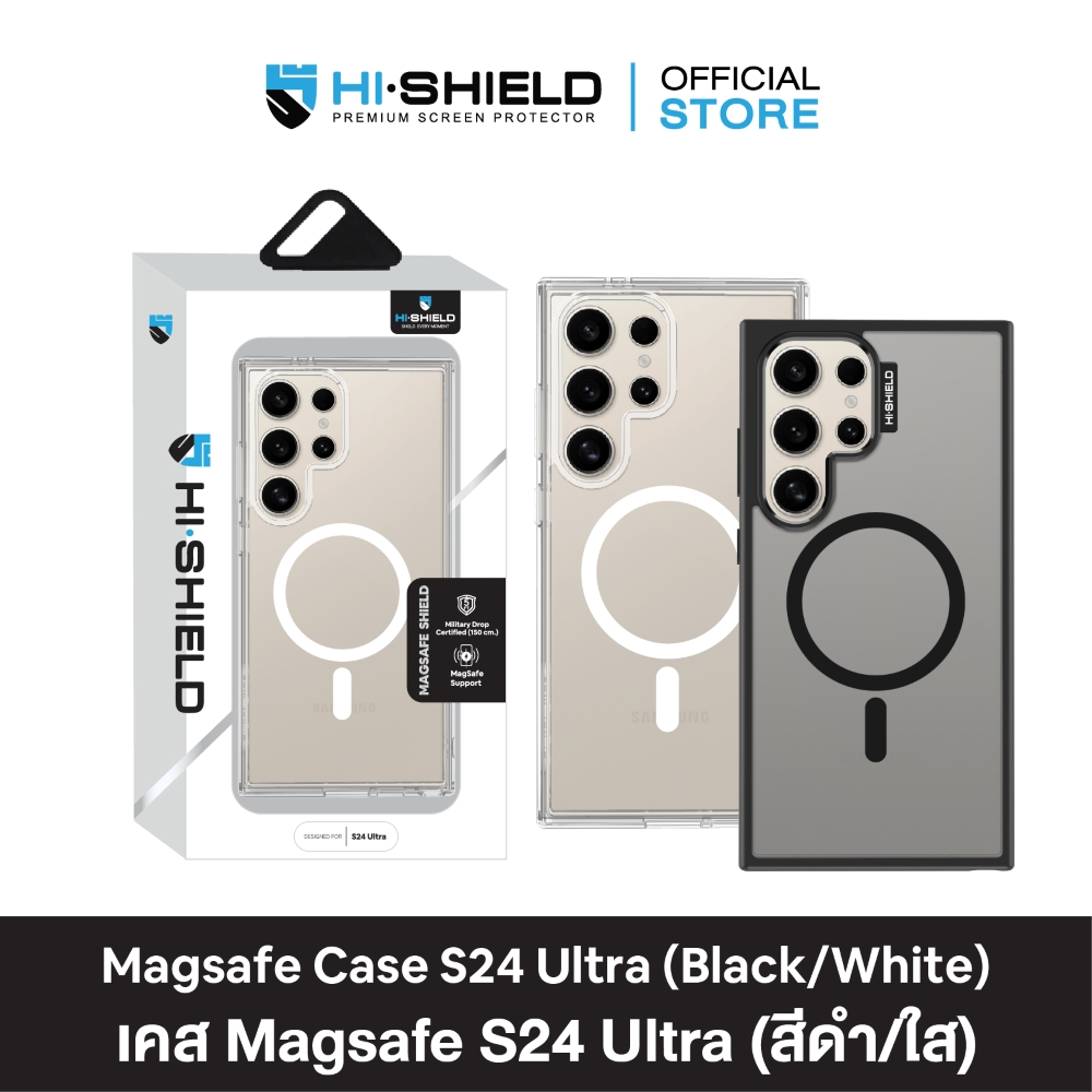 [SAMSUNG S24 Ultra] HI-SHIELD Case Magsafe Shield SAMSUNG S24 Ultra เคสแม่เหล็กกันกระแทก