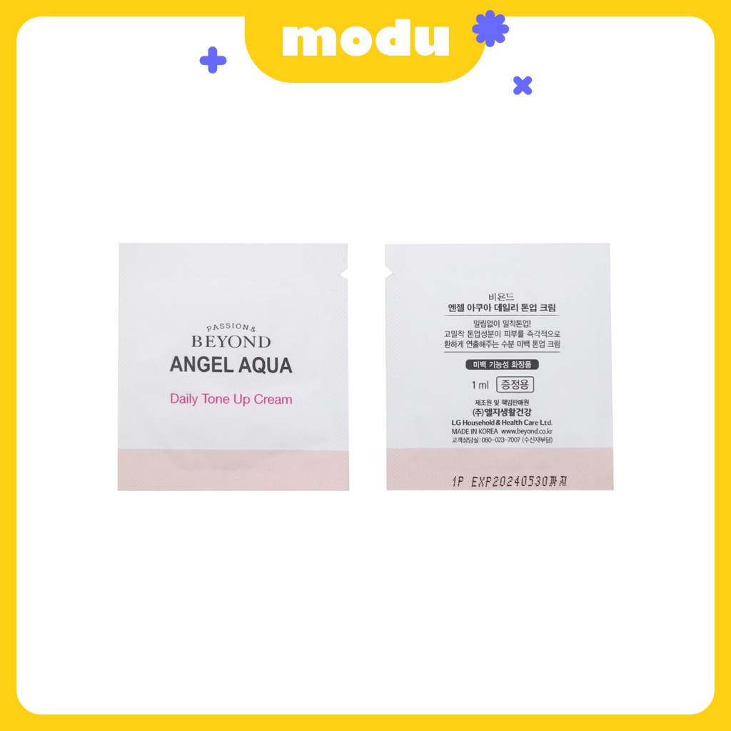 [Tester] BEYOND Angel Aqua Daily Tone Up Cream 1ml * 120ea