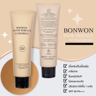 🔆(พร้อมส่ง | แท้💯) 4สูตร 📍กันแดด Bonwon Body CC Cream กันแดดผิวขาว บอนวอน ไม่ติดเบาะ ไม่ติดขน โทนอัพ