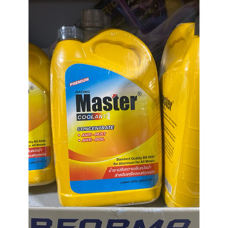 น้ำยาเติมหม้อน้ำ master coolant (น้ำสีเขียว) ขนาด 650 cc.