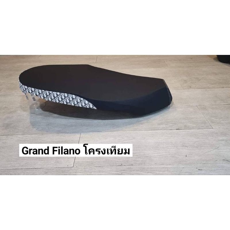 เบาะ Yamaha Grand Filano เบาะเโครงทียมมาแล้ว(ใส่หมวกกันน็อคไม่ได้นะ) ปี 2021 ปี 2022/คุณฟ้าช้อป