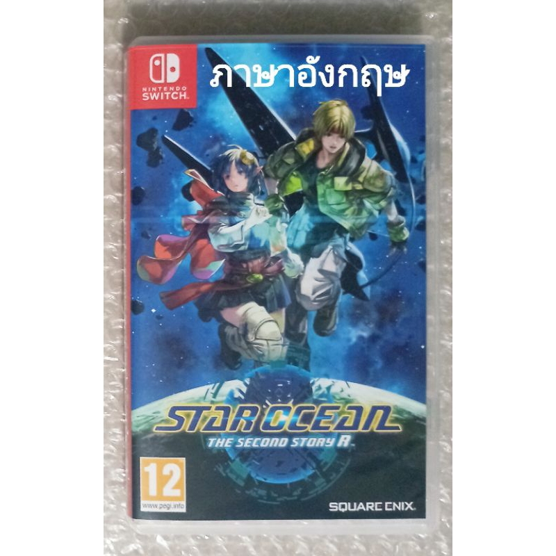 STAR OCEAN THE SECOND STORY R ภาษาอังกฤษ ENGLISH NINTENDO SWITCH REMAKE RPG อวกาศ JRPG STAROCEAN A E