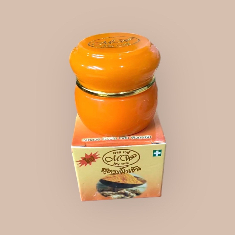 ขมิ้นชันมายเวย์15กรัมกลางคืน