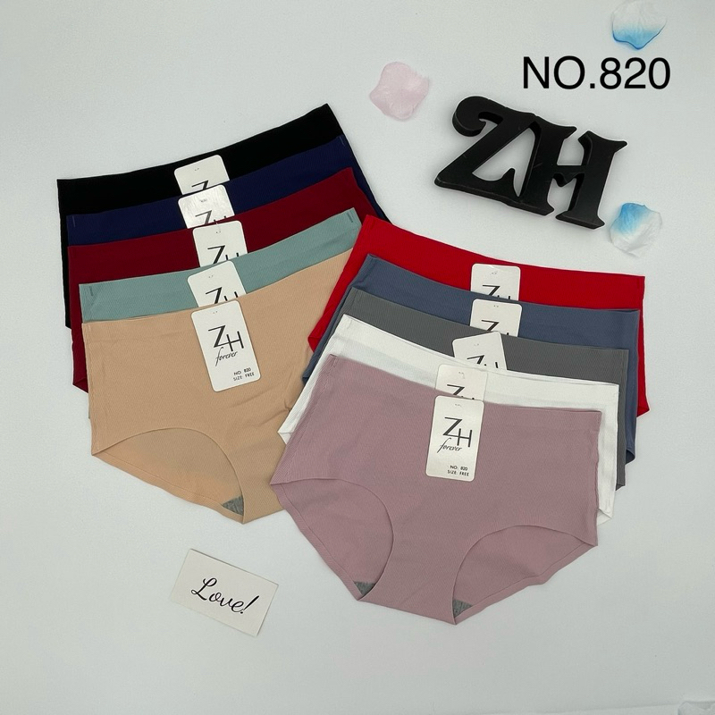 กางเกงชั้นในไร้ขอบรีดกาวทั้งตัว (Free size) ZH.820