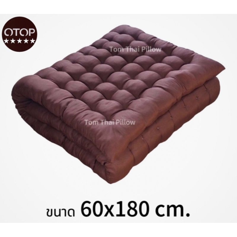 เบาะรองโซฟาเก้าอี้ไม้  ขนาด 60×180 cm. OTOP