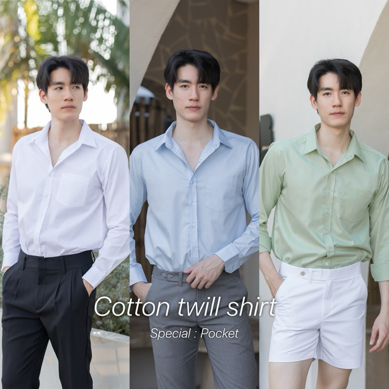 COTTON TWILL SHIRTS เสื้อเชิ้ตแขนยาวรุ่นคอปก -THE BEP.STUDIO