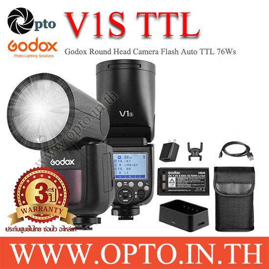 V1S Godox Flash Auto TTL For Sony V1 Series with Battery แฟลชโกดอกพร้อมแบตเตอรี่