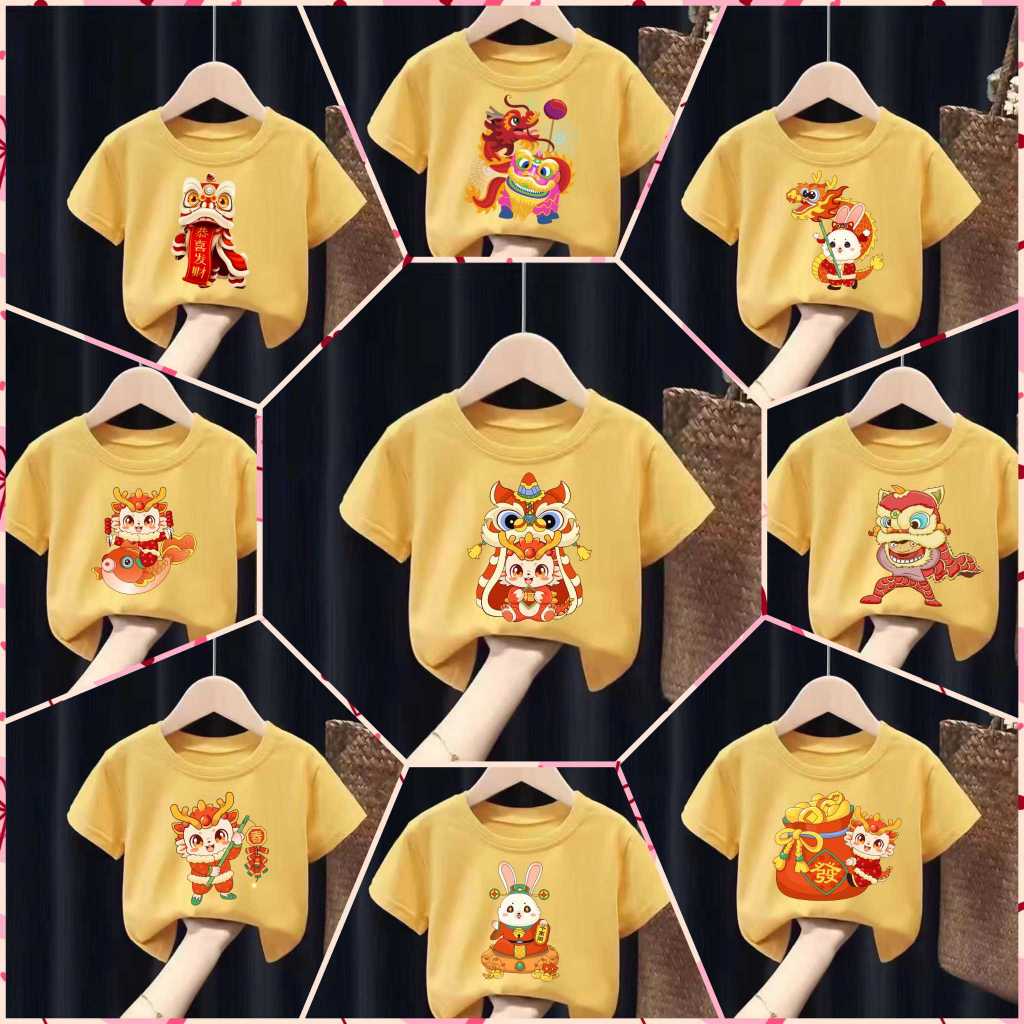เสื้อยืดเด็กพิมพ์ลายการ์ตูน เนื้อผ้าฝ้าย ลายตรุษจีน Chinese New Year 