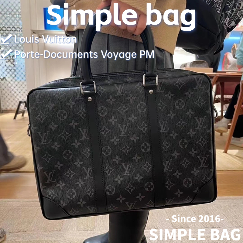 🍑หลุยส์วิตตอง Louis Vuitton Porte-Documents Voyage PM Messenger Shoulder bag LV กระเป๋า