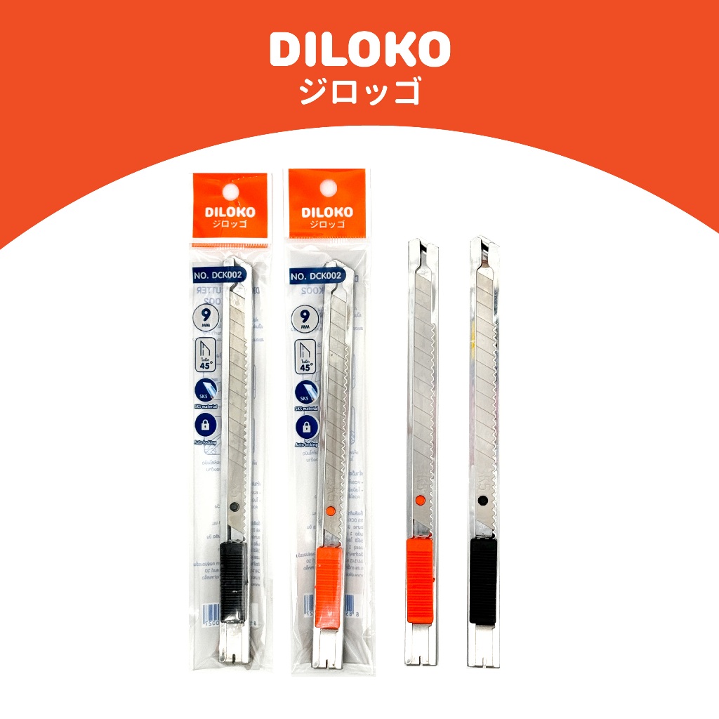 DILOKO كتر ستانلس جيب خفيف — صورة 3