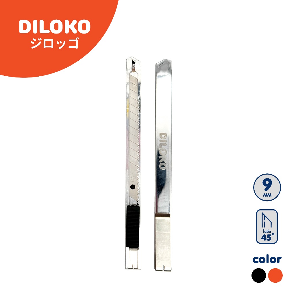 DILOKO كتر ستانلس جيب خفيف — صورة 4