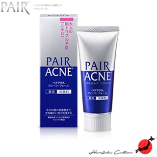 ≪สินค้าญี่ปุ่น≫Lion Pair Acne Creamy Foam [80g] Quasi-Drugs[…
