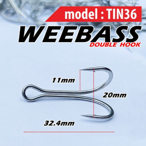 แท้100% ตัวเบ็ดวีเบส 2ทาง TIN36 WEEBASS เบ็ดวีเบส  ราคาปลีกและส่ง