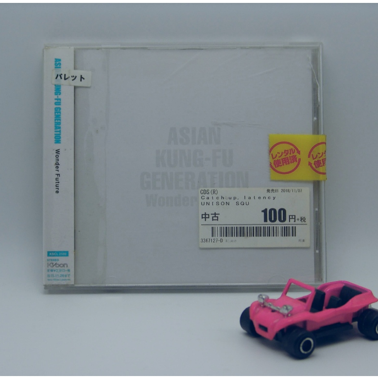 ซีดี (CD) ASIAN KUNG FU GENERATION - Wonder Future เพลงญี่ปุ่น
