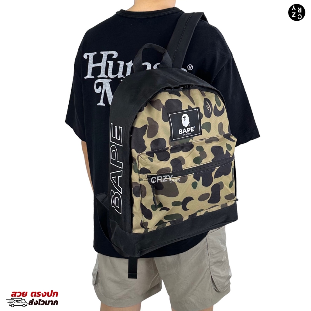 กรอกโค้ด 30WOW44 ลดสูงสุด 30% พร้อมส่ง!! CRZY.BKK กระเป๋าเป้ BAPE รุ่น A246