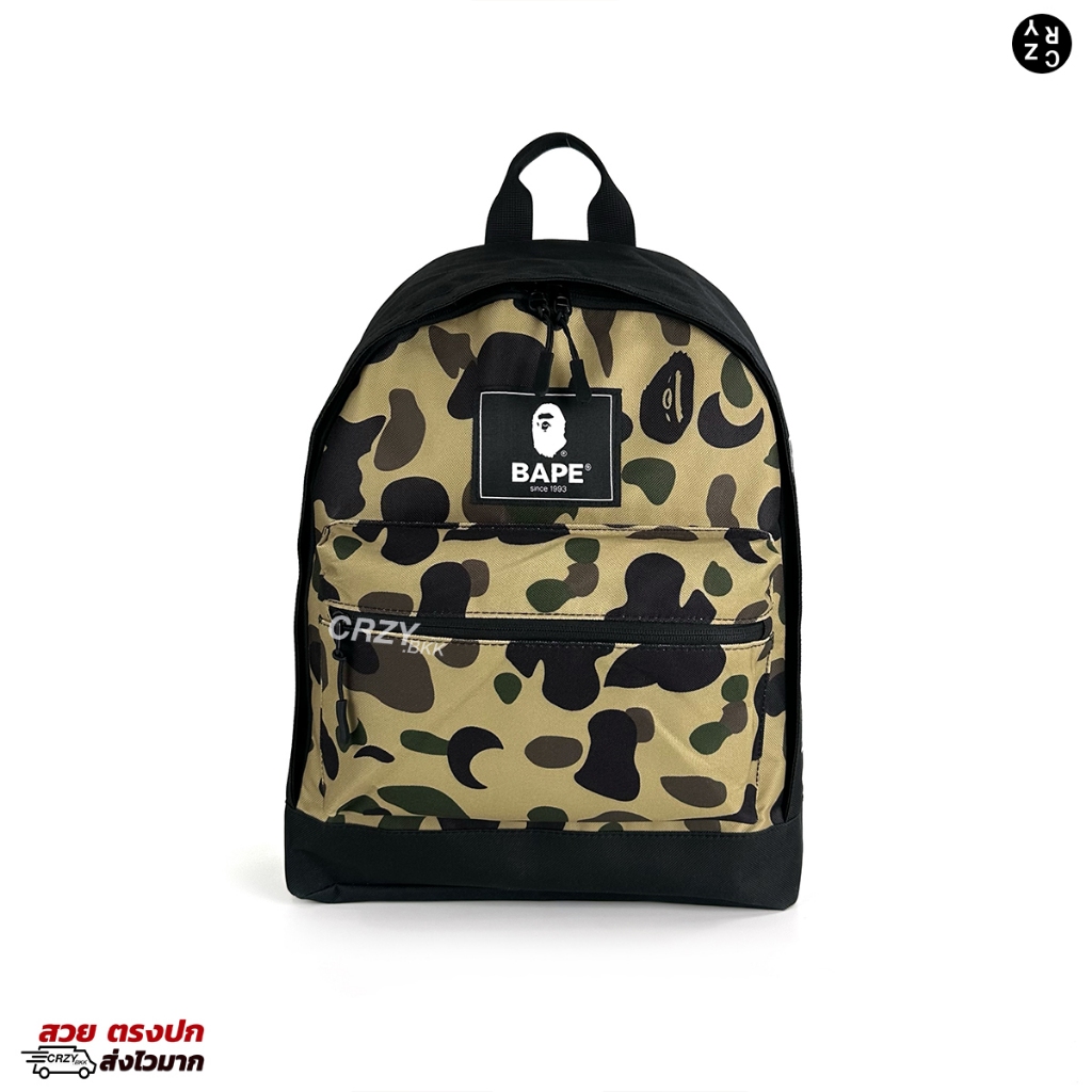 กรอกโค้ด 30WOW44 ลดสูงสุด 30% พร้อมส่ง!! CRZY.BKK กระเป๋าเป้ BAPE รุ่น A246