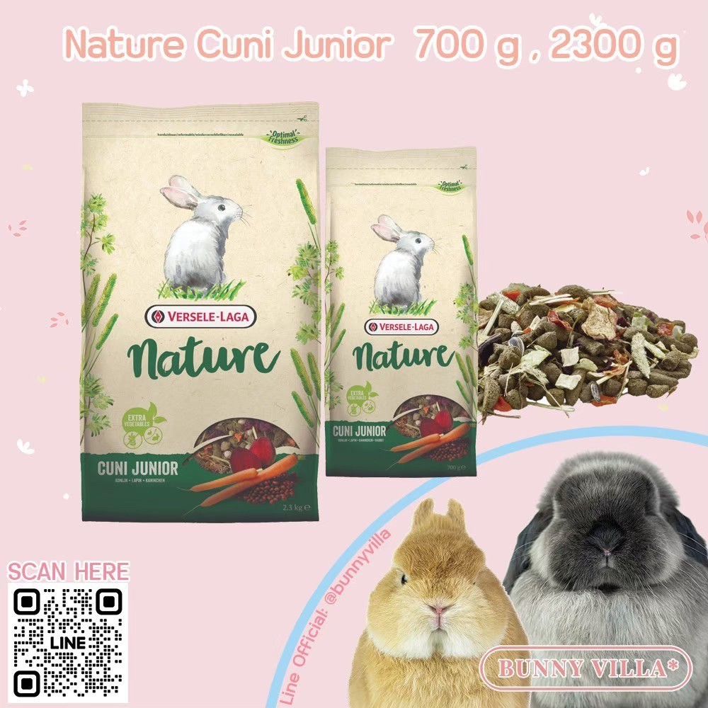 VERSELE - LAGA NATURE CUNI JUNIOR RABBIT