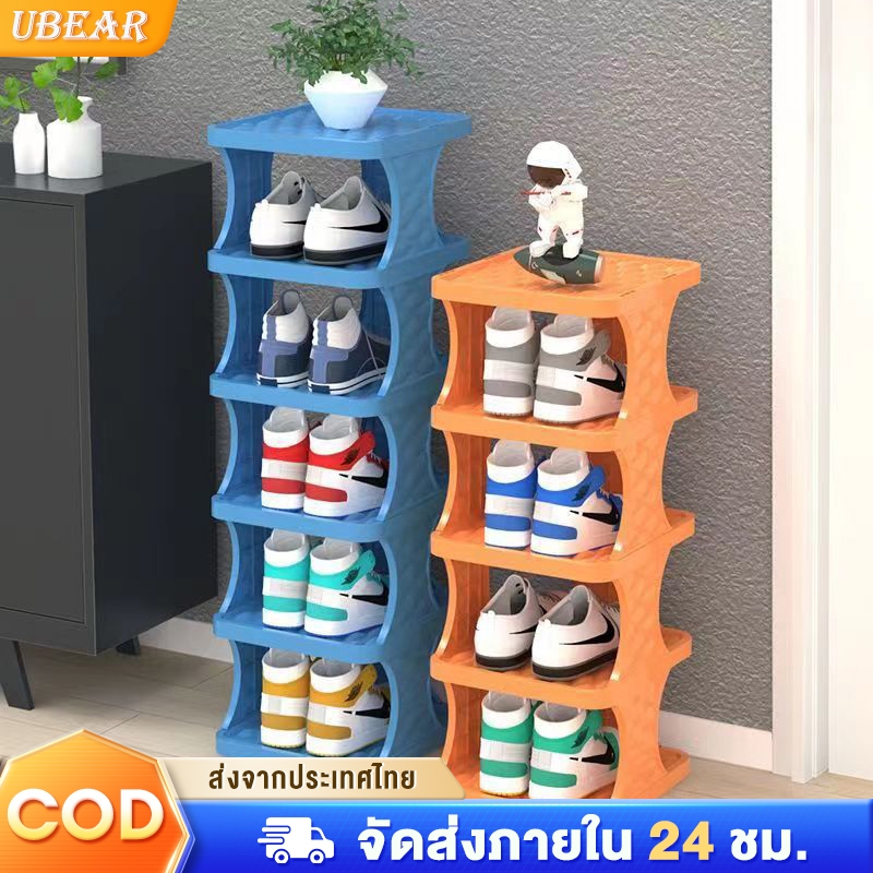 Ubear ชั้นวางรองเท้า 4-9 ชั้น ประหยัดพื้นที่ มีให้เลือกหลากหลายชั้น ที่เก็บรองเท้า