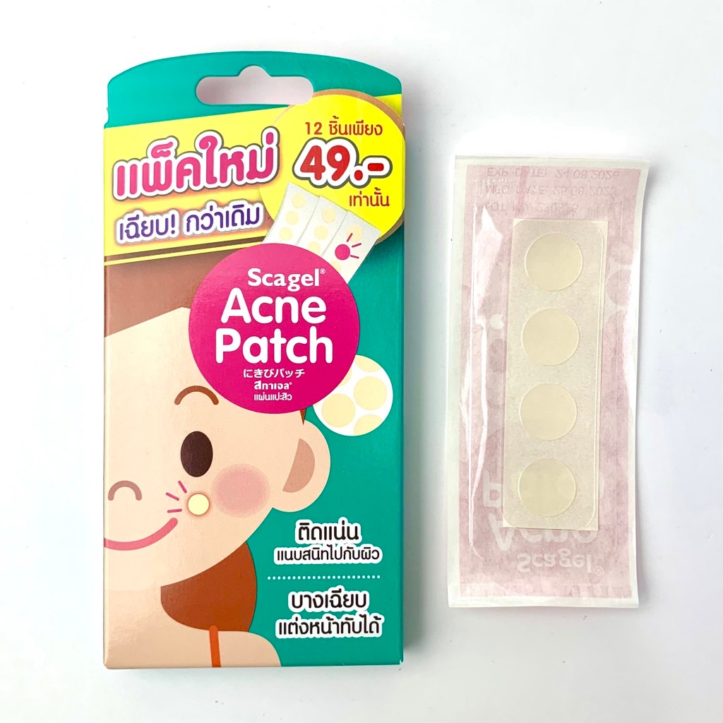 แผ่นแปะสิว สกาเจล Scagel Acne Patch [ขนาด 12 ชิ้น]