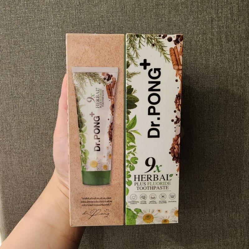 Dr.Pong ยาสีฟันสมุนไพร ฟอกฟันขาว หมดอายุ02/2027 9x herbal plus fluoride toothpaste