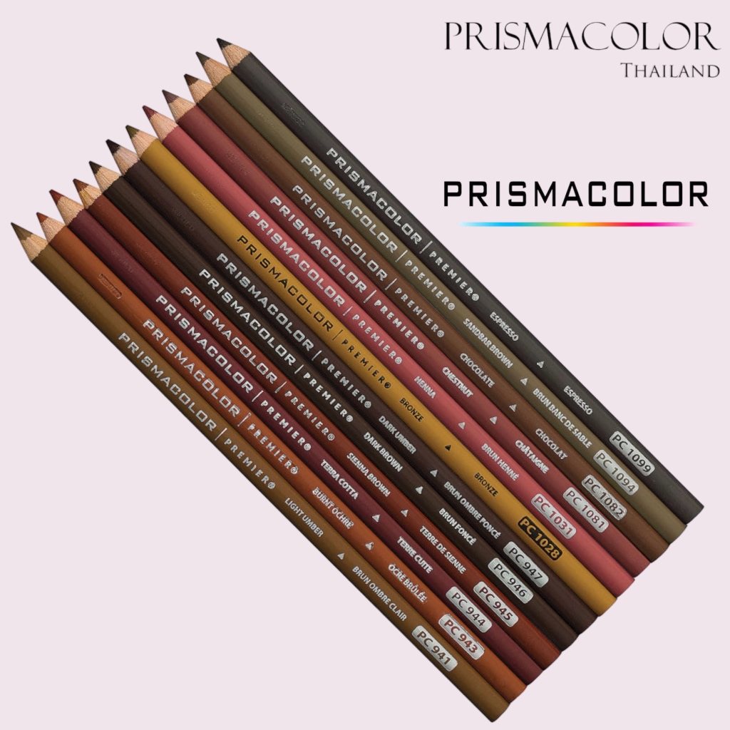 ดินสอสีไม้ กันน้ำ ระบายนุ่มลื่น Prismacolor Premier Soft Core จำหน่ายแยกแท่ง (กลุ่มสีน้ำตาล)