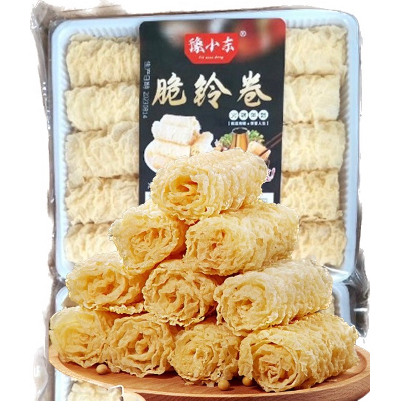 ฟองเต้าหู้ม่วน ฟองเต้าหู้ทอด ขนาด 120g บรรจุ 10ม้วน หม่าล่าหมอไฟ กินกับชาบู หม่าล่า  เต้าหู้ เต้าหู้ม่วน 响铃卷
