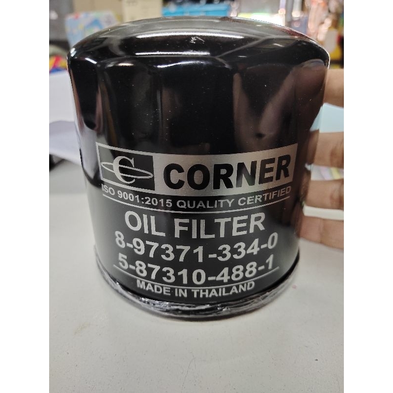 กรองน้ำมันเครื่อง isuzu NPR120/FRR210 เครื่องยนต์ 4HF1,4HK1