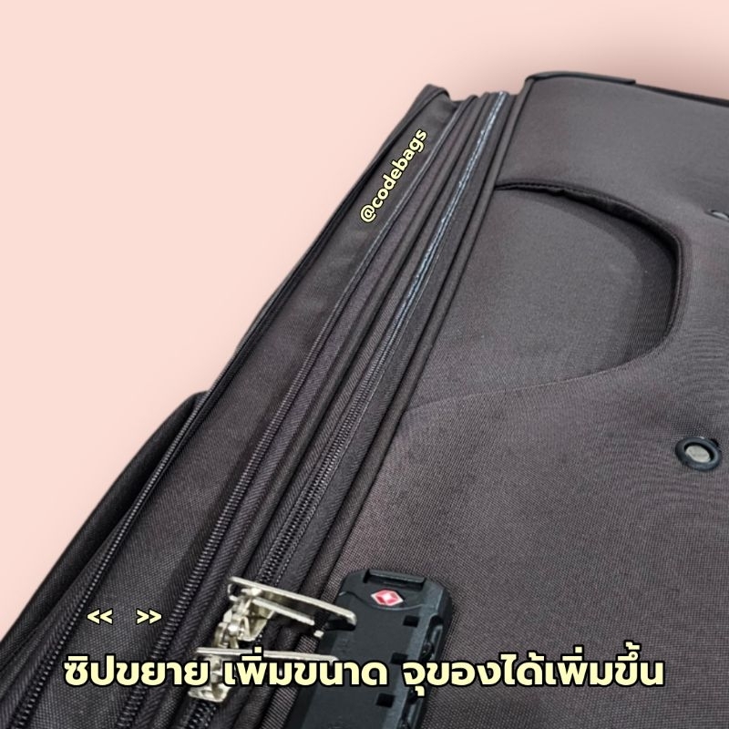 SWITORY พร้อมส่งในไทย กระเป๋า​เดินทาง แบบผ้า รุ่น Anti132 รุ่นTOP ผ้ากันน้ำ เบา ล้อลื่น TSA LOCK โครงแข็ง 4ล้อคู่ ทน