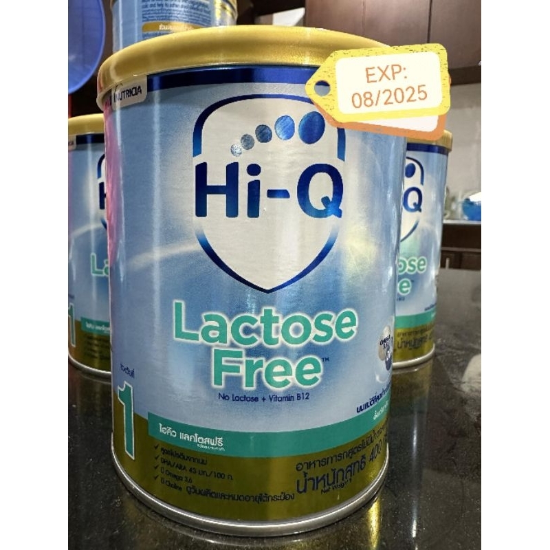 hi-q lactose free สูตร 1