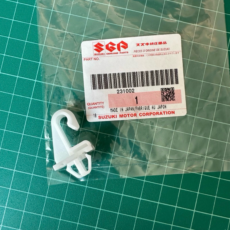 อะไหล่แท้ศูนย์ กิ๊บล็อคเหล็กค้ำฝากระโปรง SUZUKI SWIFT 2018-ปัจจุบัน (EY-72312-52R00)