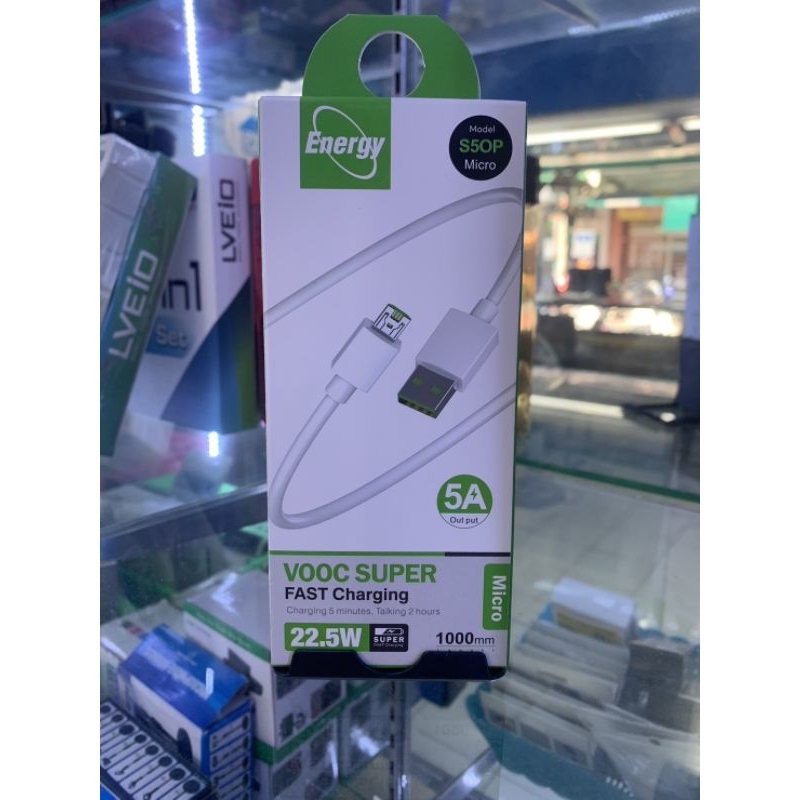 สายชาร์จ Micro Super Vooc 5A 22.5W